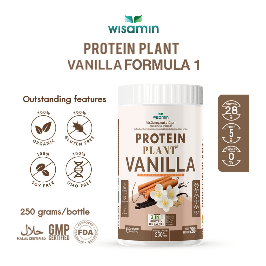 WISAMIN Plant Protein Formula 1 | High protein 27-30g | 10 Flavors | 250g | Organic | Halal | Soy-Free | Non-GMO | No Added Sugar