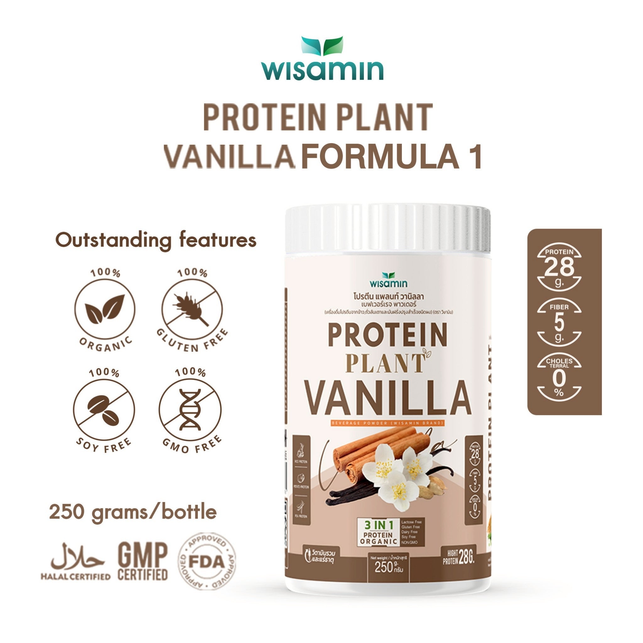 WISAMIN Plant Protein Formula 1 | High protein 27-30g | 10 Flavors | 250g | Organic | Halal | Soy-Free | Non-GMO | No Added Sugar