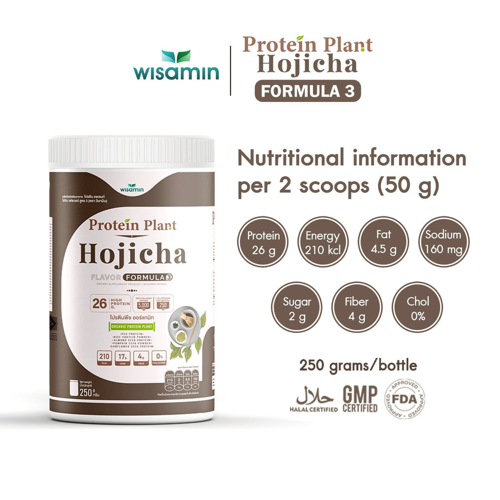 WISAMIN Formula Protein Tumbuhan 3 | Protein tinggi 25-28g | Dengan Peptida Kolagen & L-Glutathione | 250g | 11 Perisa | Disahkan Halal | Organik