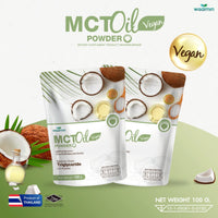 MCT Oil Powder 100% | 100g
