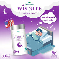 Wis Nite | 1,100mg Vegetable Capsules | 30 Caps
