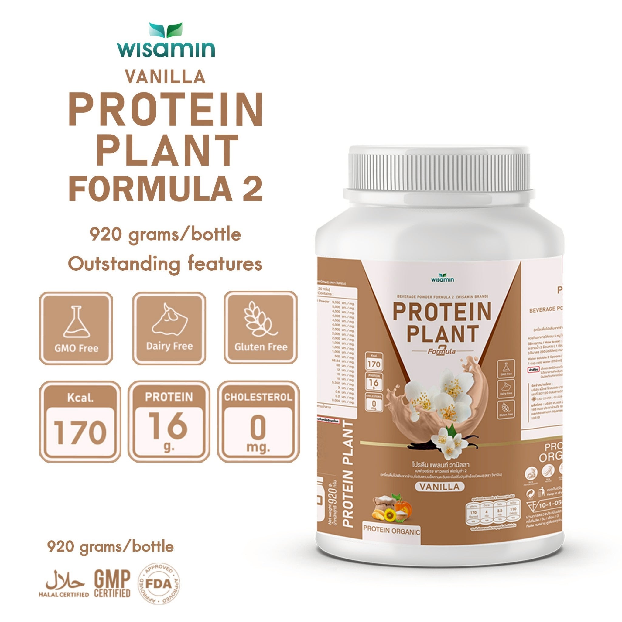 WISAMIN Plant Protein Formula 2 | Protein tinggi 16-17g | 8 Perisa | 920g | Organik | Halal | Bebas Soya | Bukan GMO | Tiada Gula Tambahan