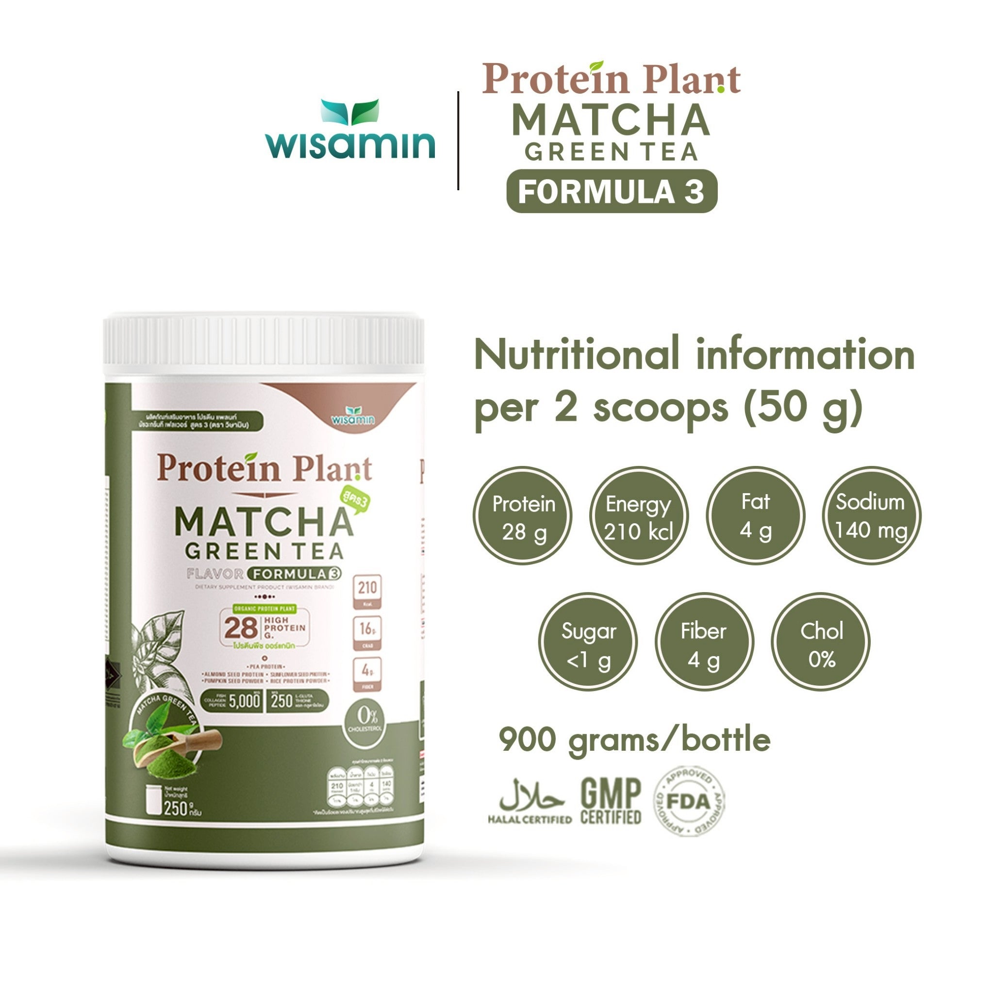 WISAMIN Formula Protein Tumbuhan 3 | Protein tinggi 25-28g | Dengan Peptida Kolagen & L-Glutathione | 250g | 11 Perisa | Disahkan Halal | Organik