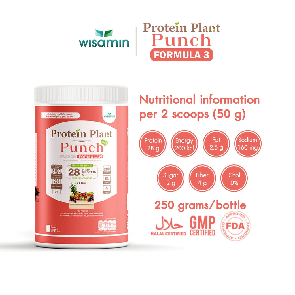 WISAMIN Formula Protein Tumbuhan 3 | Protein tinggi 25-28g | Dengan Peptida Kolagen & L-Glutathione | 250g | 11 Perisa | Disahkan Halal | Organik