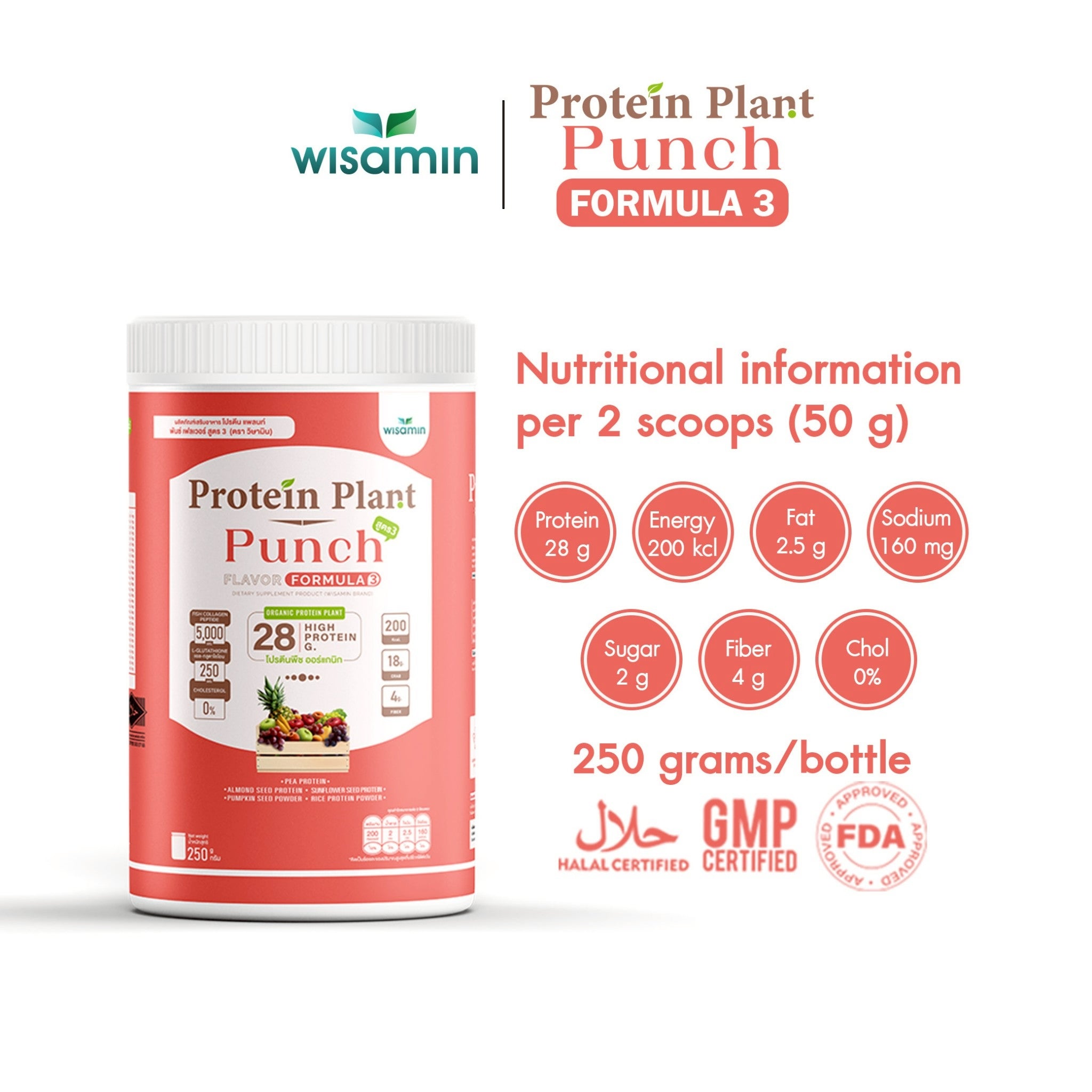WISAMIN Formula Protein Tumbuhan 3 | Protein tinggi 25-28g | Dengan Peptida Kolagen & L-Glutathione | 250g | 11 Perisa | Disahkan Halal | Organik