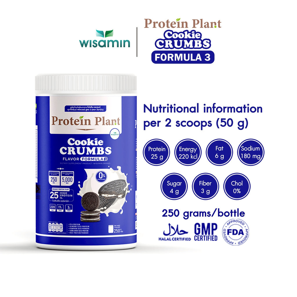 WISAMIN Formula Protein Tumbuhan 3 | Protein tinggi 25-28g | Dengan Peptida Kolagen & L-Glutathione | 250g | 11 Perisa | Disahkan Halal | Organik