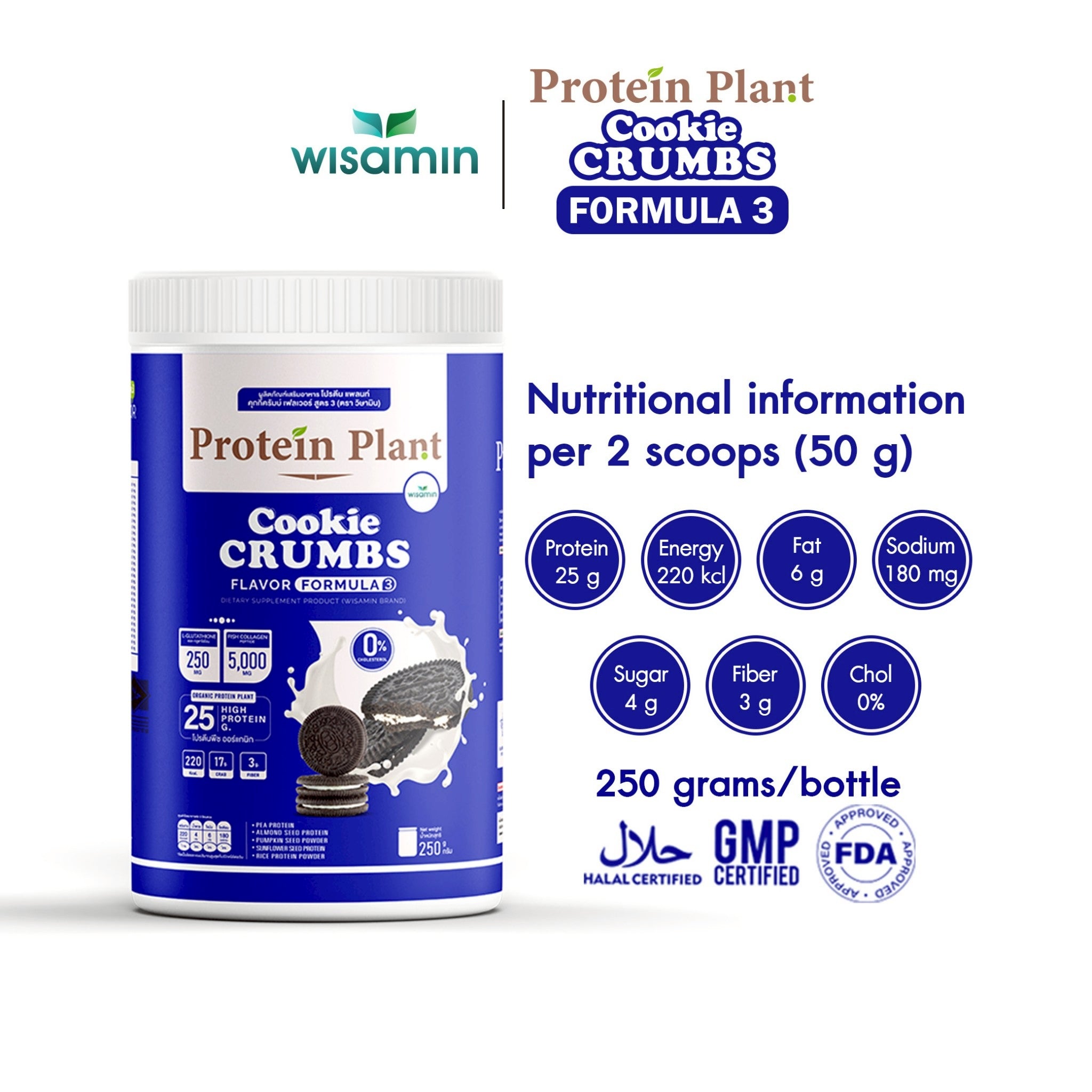WISAMIN Formula Protein Tumbuhan 3 | Protein tinggi 25-28g | Dengan Peptida Kolagen & L-Glutathione | 250g | 11 Perisa | Disahkan Halal | Organik