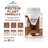 Plant Protein Formula 2 | High protein 16-17g | 920g