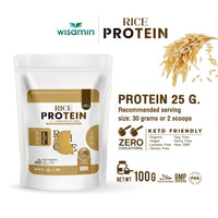 Organic Rice Protein | 100g