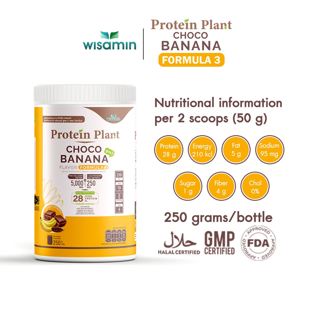 WISAMIN Formula Protein Tumbuhan 3 | Protein tinggi 25-28g | Dengan Peptida Kolagen & L-Glutathione | 250g | 11 Perisa | Disahkan Halal | Organik