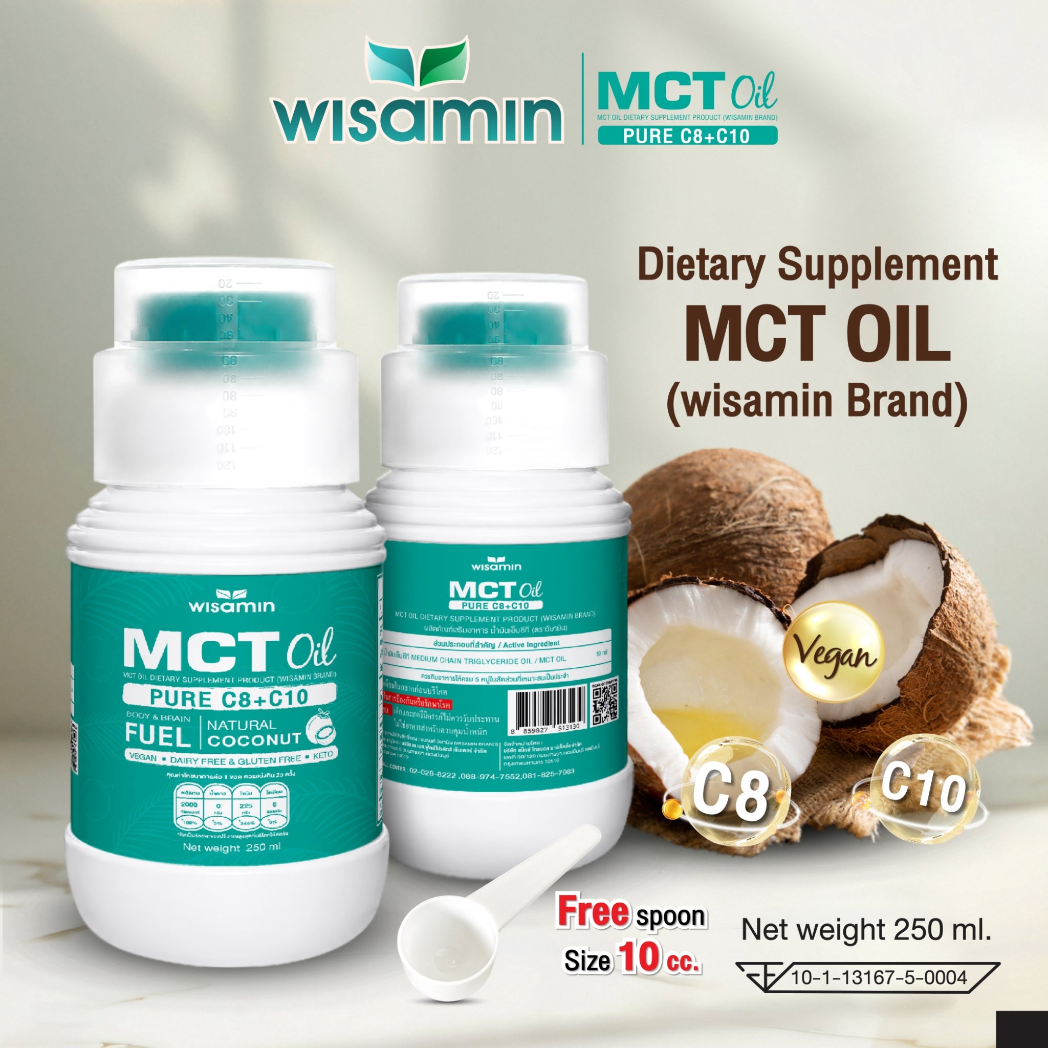 WISAMIN 100% Pure Coconut MCT Oil C8+C10 | Liquid 250ml | Vegan & Keto