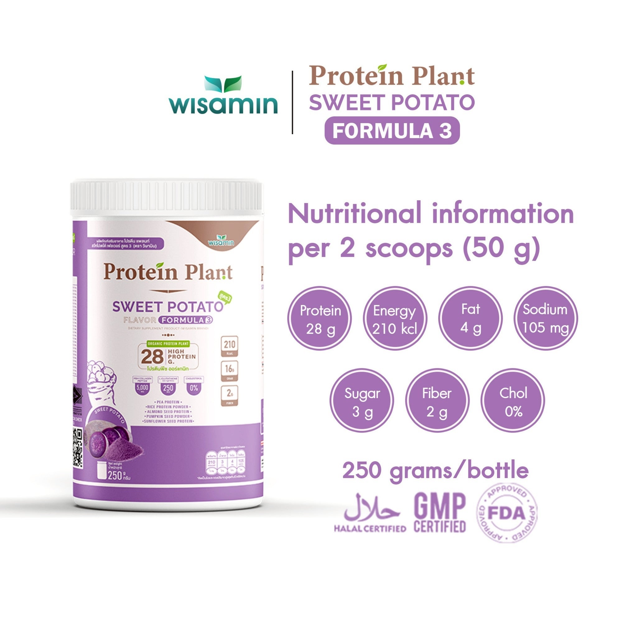 WISAMIN Formula Protein Tumbuhan 3 | Protein tinggi 25-28g | Dengan Peptida Kolagen & L-Glutathione | 250g | 11 Perisa | Disahkan Halal | Organik