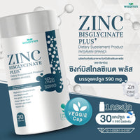 Zinc Bisglycinate Plus 590 mg | 30 Capsules