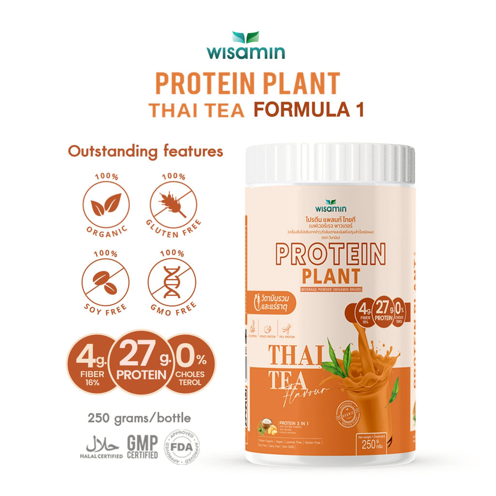 WISAMIN Plant Protein Formula 1 | High protein 27-30g | 10 Flavors | 250g | Organic | Halal | Soy-Free | Non-GMO | No Added Sugar
