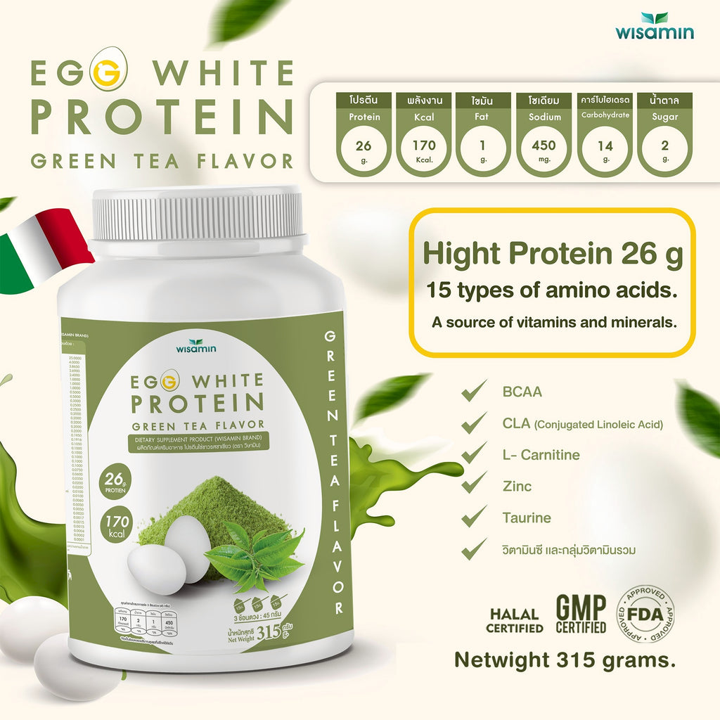 WISAMIN Egg White Protein Powder | 3 Flavors Available | 315g | Halal Certified | Gluten-Free | Soy-Free | Dairy-Free