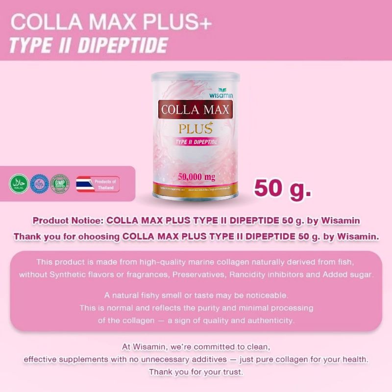 WISAMIN COLLA MAX PLUS | Pure Type II Collagen Dipeptide | 50,000 mg per Jar | Halal Certified