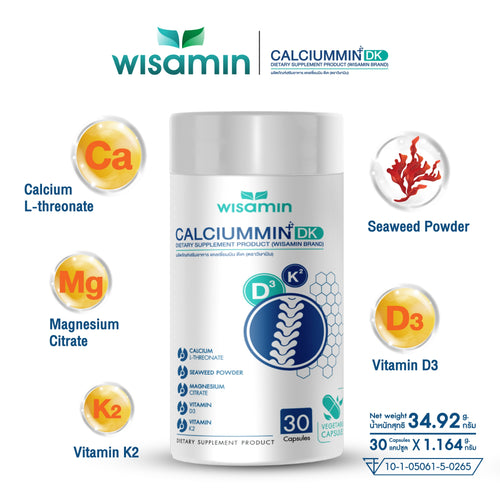 CALCIUM MIN DK 1,164mg | 30 Capsules