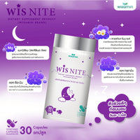 Wis Nite | 1,100mg Vegetable Capsules | 30 Caps
