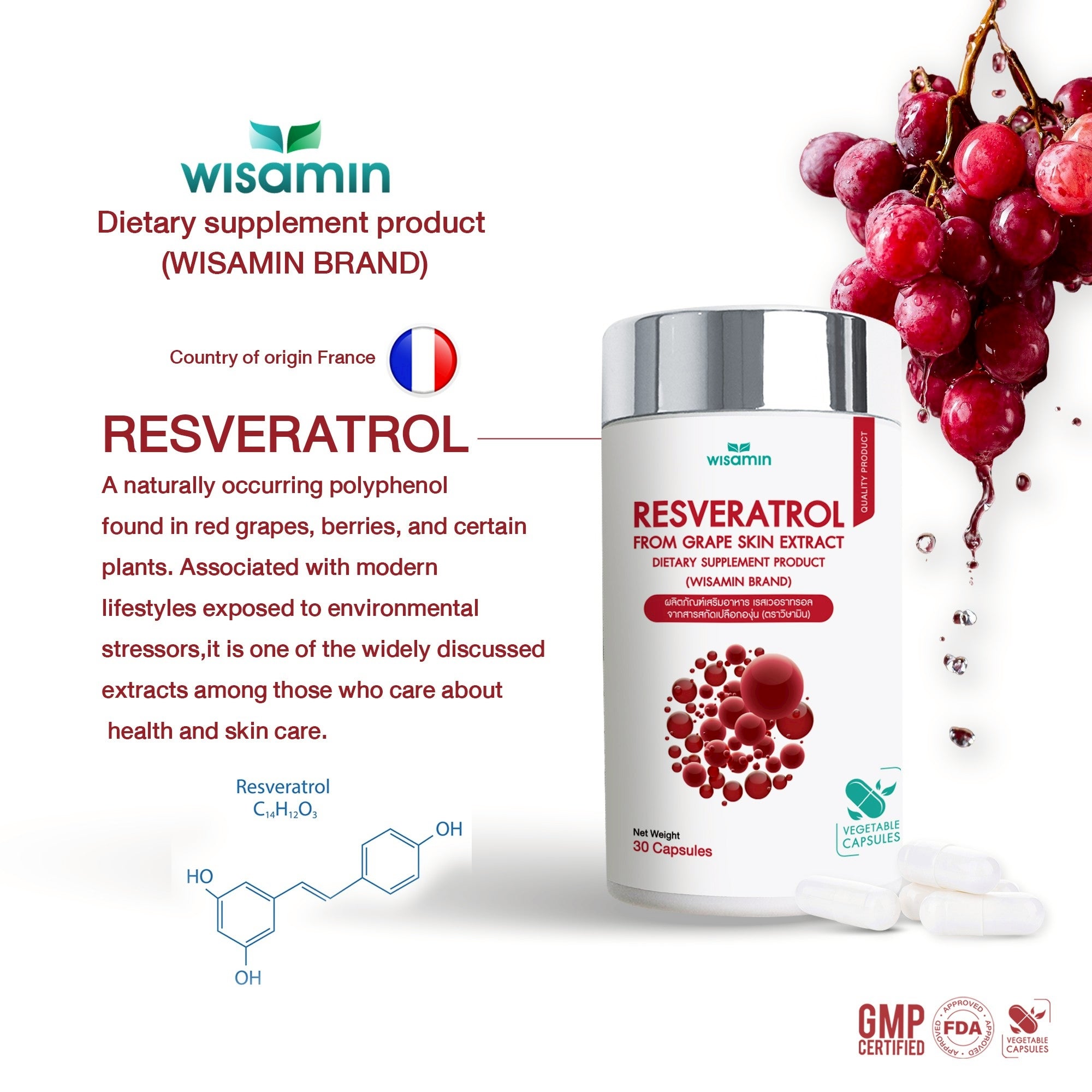 WISAMIN Resveratrol from Grape Skin Extract Capsule | Halal Certified | 1 Bottle 30 Capsules