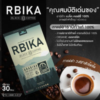 RBIKA Arabica Black Coffee | 30 Sachets
