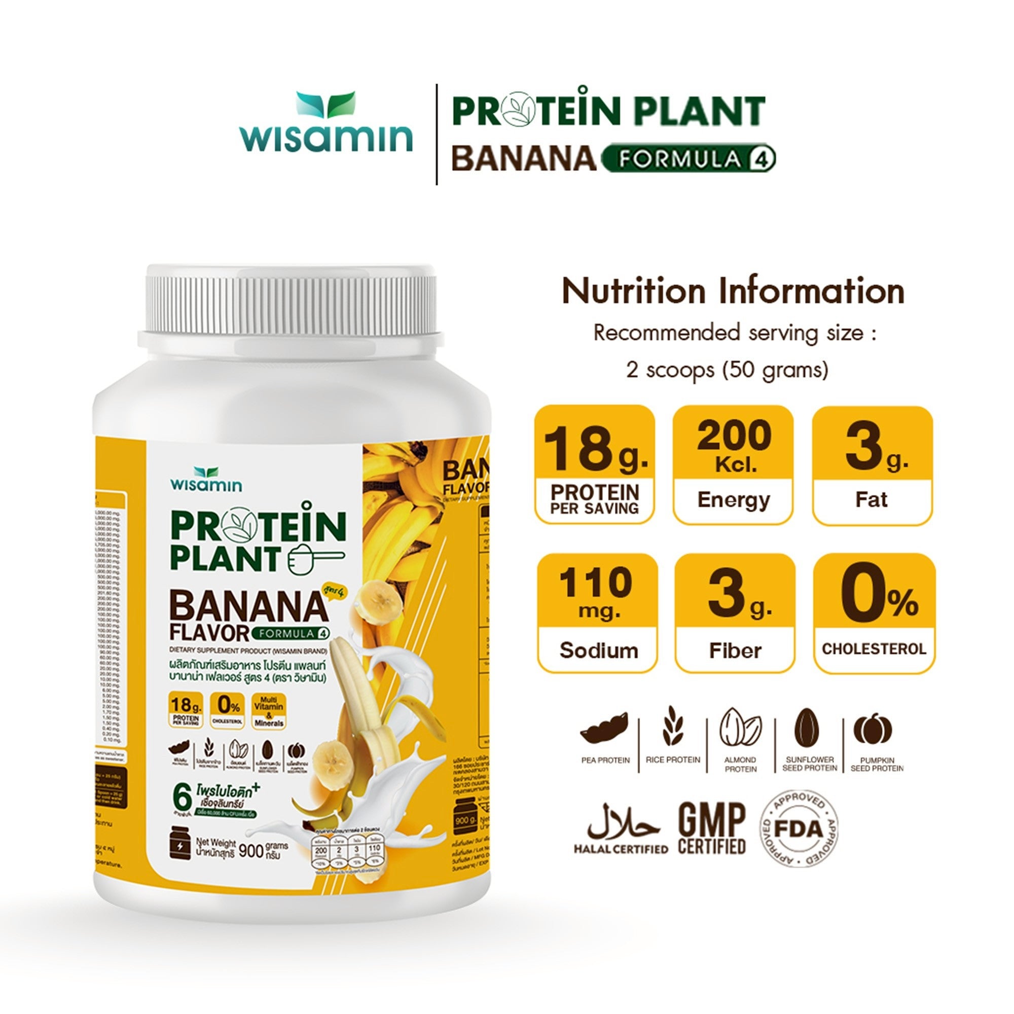 WISAMIN Plant Protein Formula 4 | High protein 18-22g | 900g 2LBS | 14 Flavors | Halal Certified | Organic | Probiotics & Vitamin-Mineral Blend