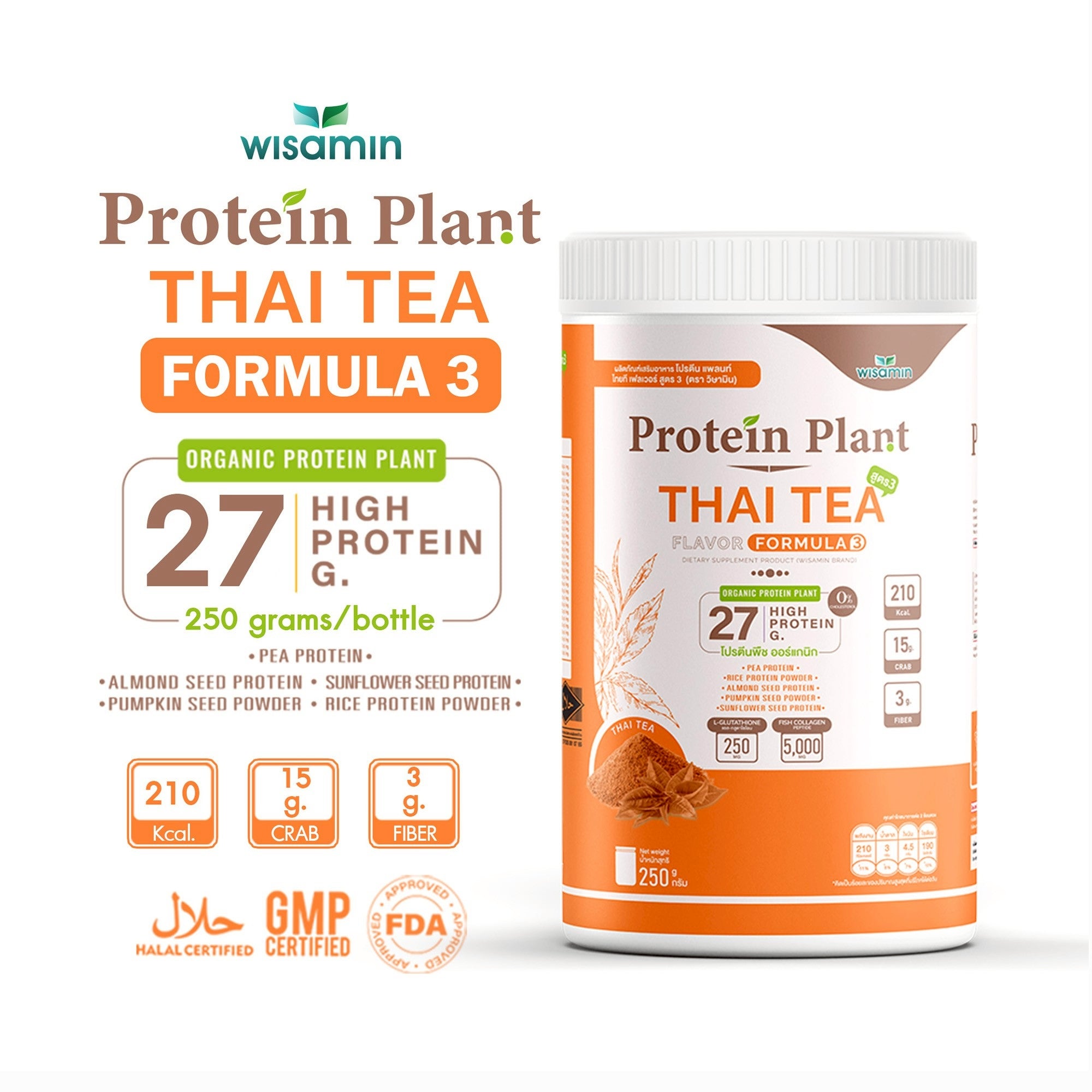WISAMIN Plant Protein Formula 3 | High protein 25-28g | With Collagen Peptide & L-Glutathione | 250g | 11 Flavors | Halal Certified | Organic