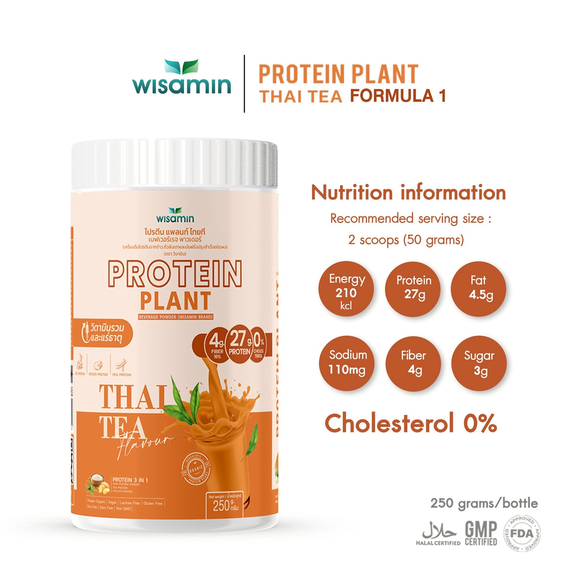 WISAMIN Plant Protein Formula 1 | High protein 27-30g | 10 Flavors | 250g | Organic | Halal | Soy-Free | Non-GMO | No Added Sugar