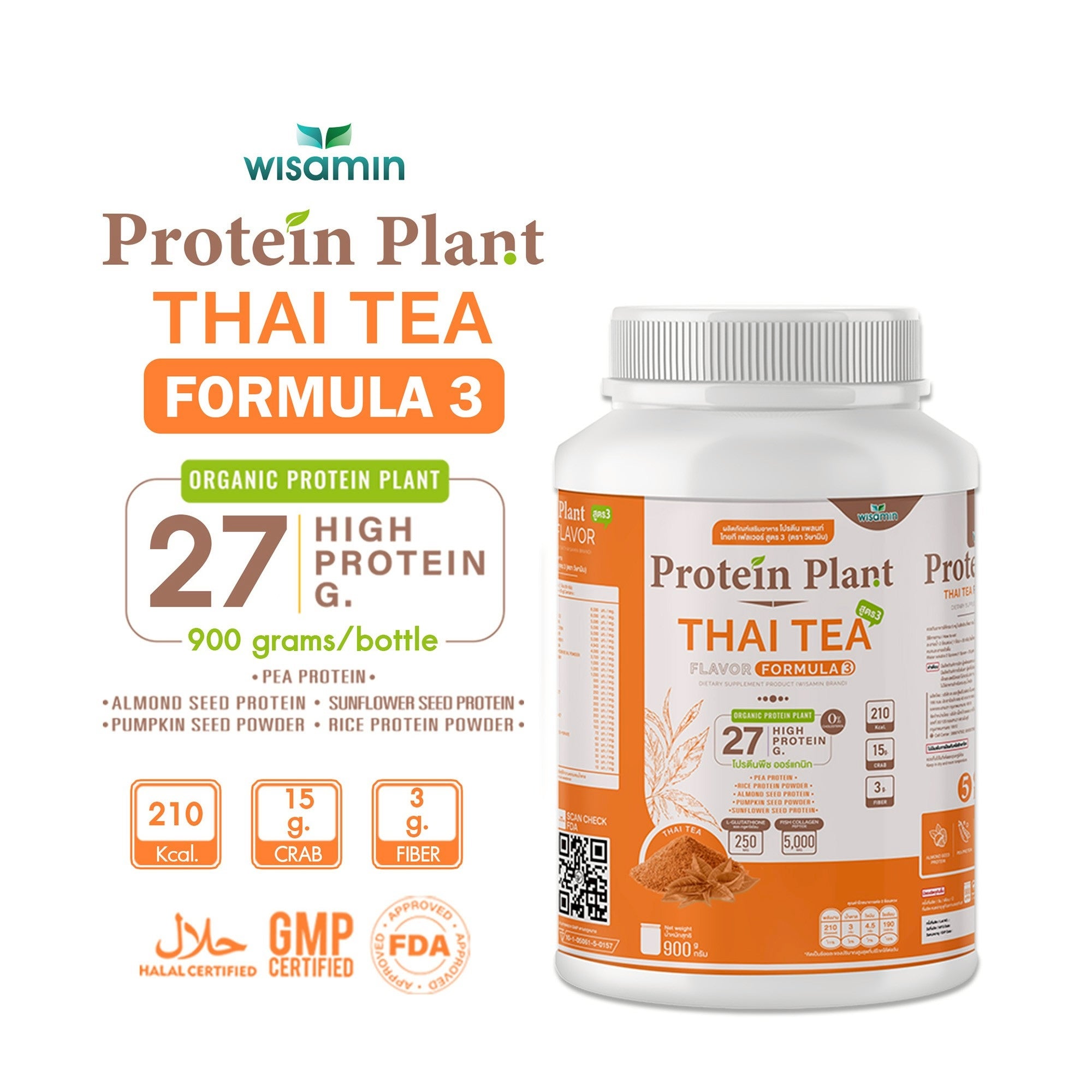 WISAMIN Plant Protein Formula 3 | High protein 25-28g | With Collagen Peptide & L-Glutathione | 900g 2LBS | 11 Flavors | Halal Certified | Organic