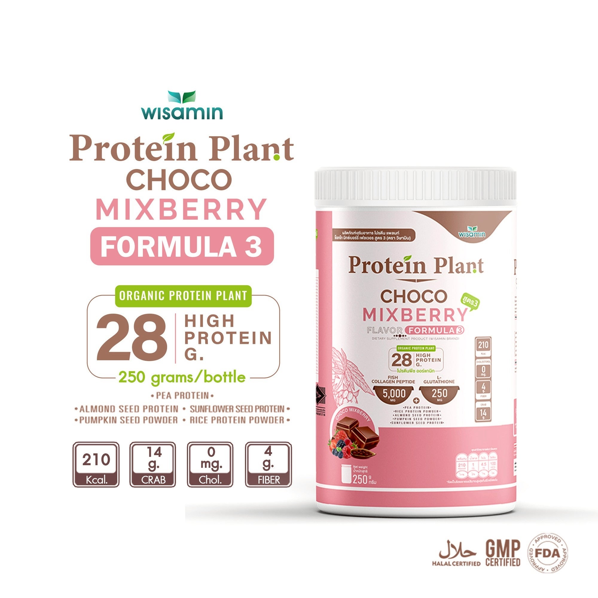 WISAMIN Plant Protein Formula 3 | High protein 25-28g | With Collagen Peptide & L-Glutathione | 250g | 11 Flavors | Halal Certified | Organic