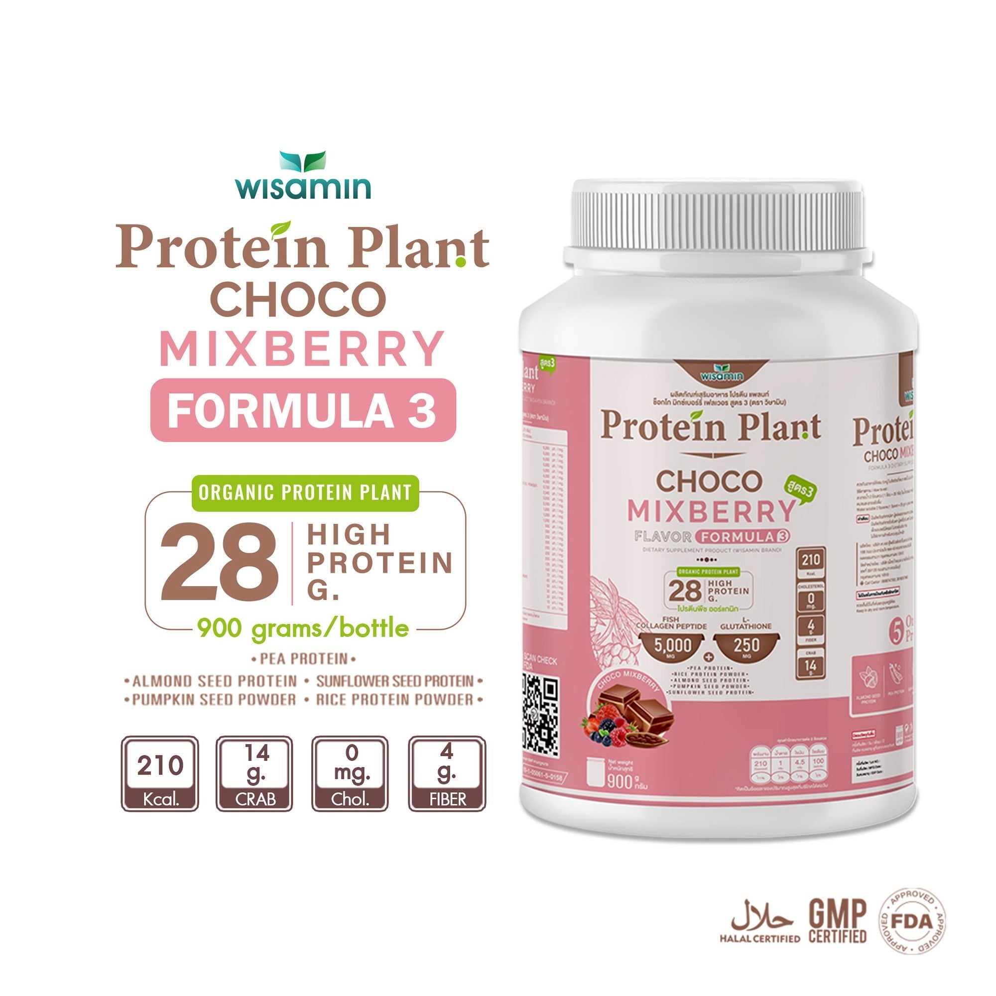 WISAMIN Plant Protein Formula 3 | High protein 25-28g | With Collagen Peptide & L-Glutathione | 900g 2LBS | 11 Flavors | Halal Certified | Organic