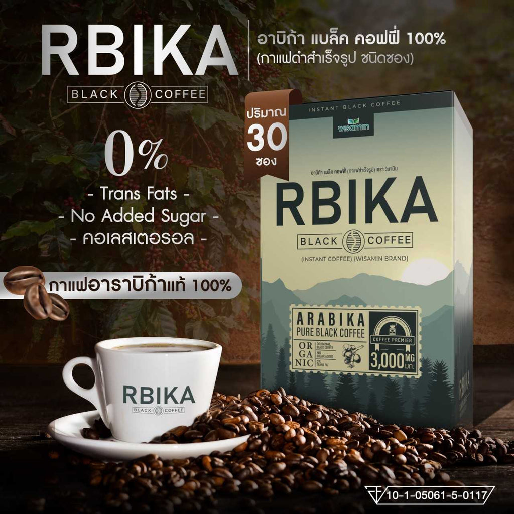 WISAMIN RBIKA Arabica Black Coffee | 100% Instant Black Coffee | No Sugar Added | 30 Sachets | Halal