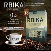 RBIKA Arabica Black Coffee | 30 Sachets