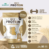 Organic Rice Protein | 1kg