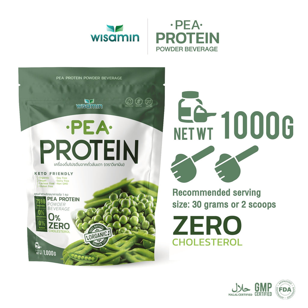 WISAMIN Pea Protein Isolate | 1kg per Bag | Halal Certified | Organic | Keto-Friendly | Vegan | Non-GMO | Gluten-Free