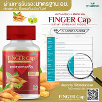 FINGER-CAP | 30 Capsules