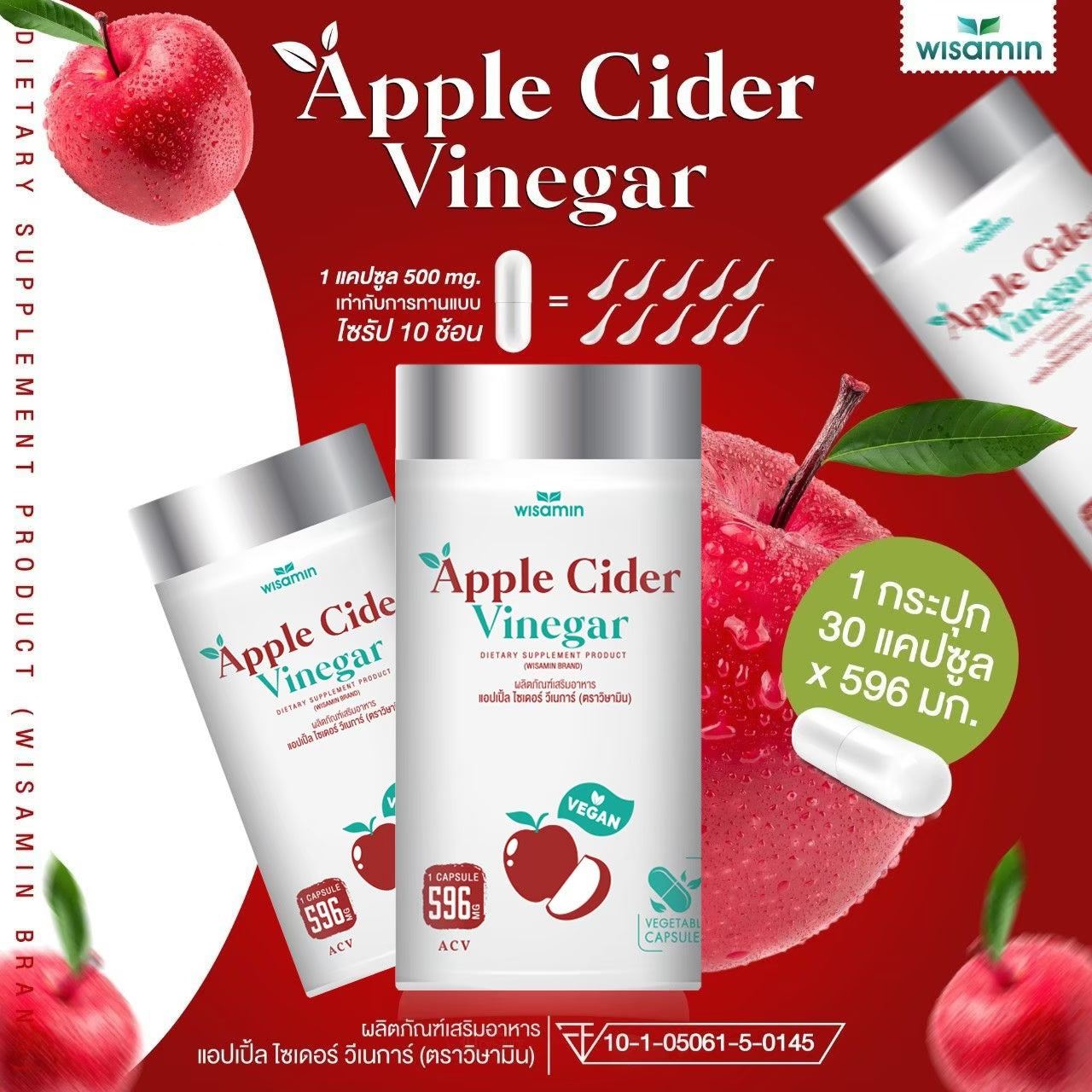 WISAMIN Apple Cider Vinegar 500 mg | 30 Capsules | Halal Certified