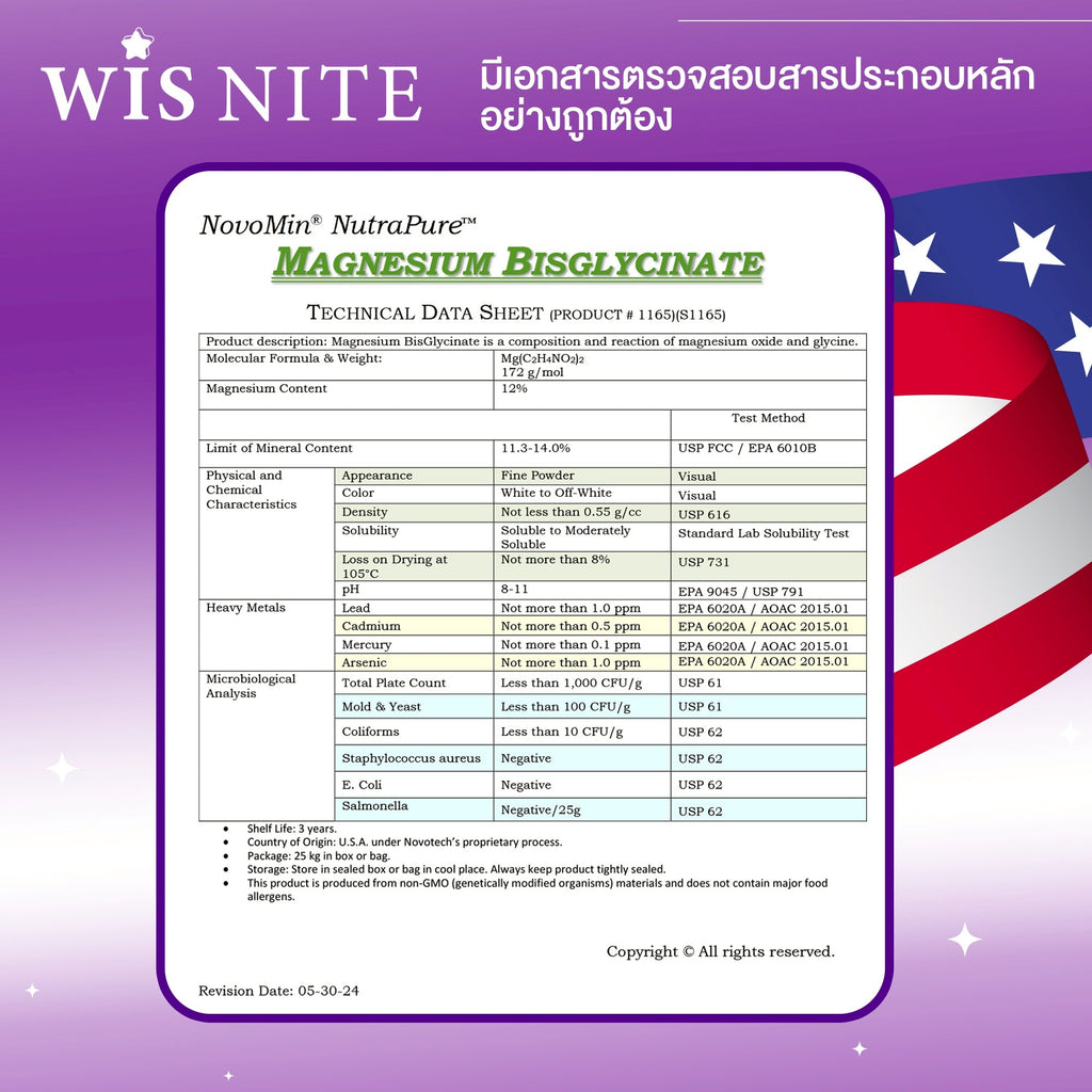 WISAMIN Wis Nite | Magnesium Bisglycinate + Chamomile | 1,100mg Vegetable Capsules | Halal | 30 Caps