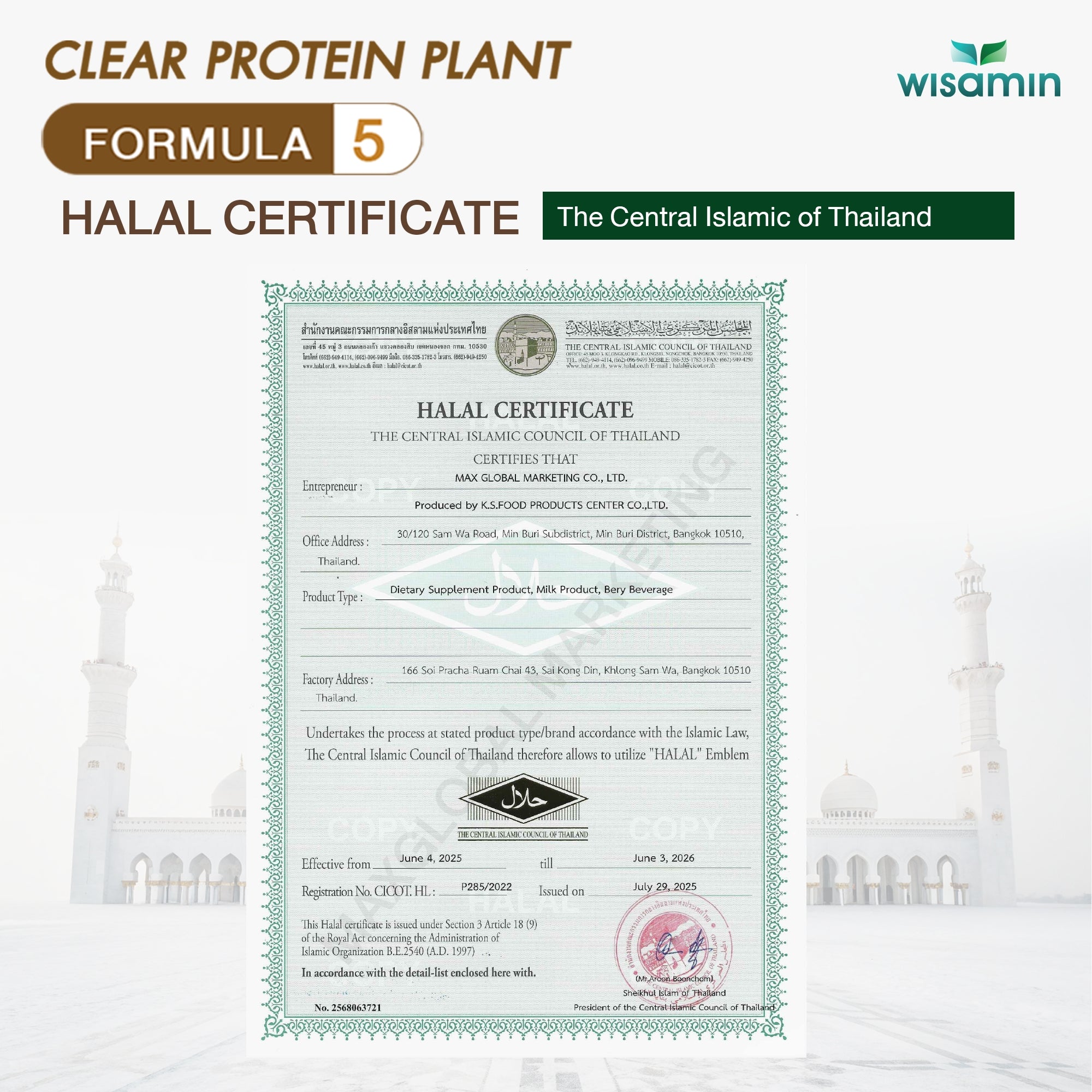 WISAMIN Clear Plant Protein Peptide Formula 5 | 150g | 5 Flavors | Halal Certified | Gluten-Free | Non-GMO