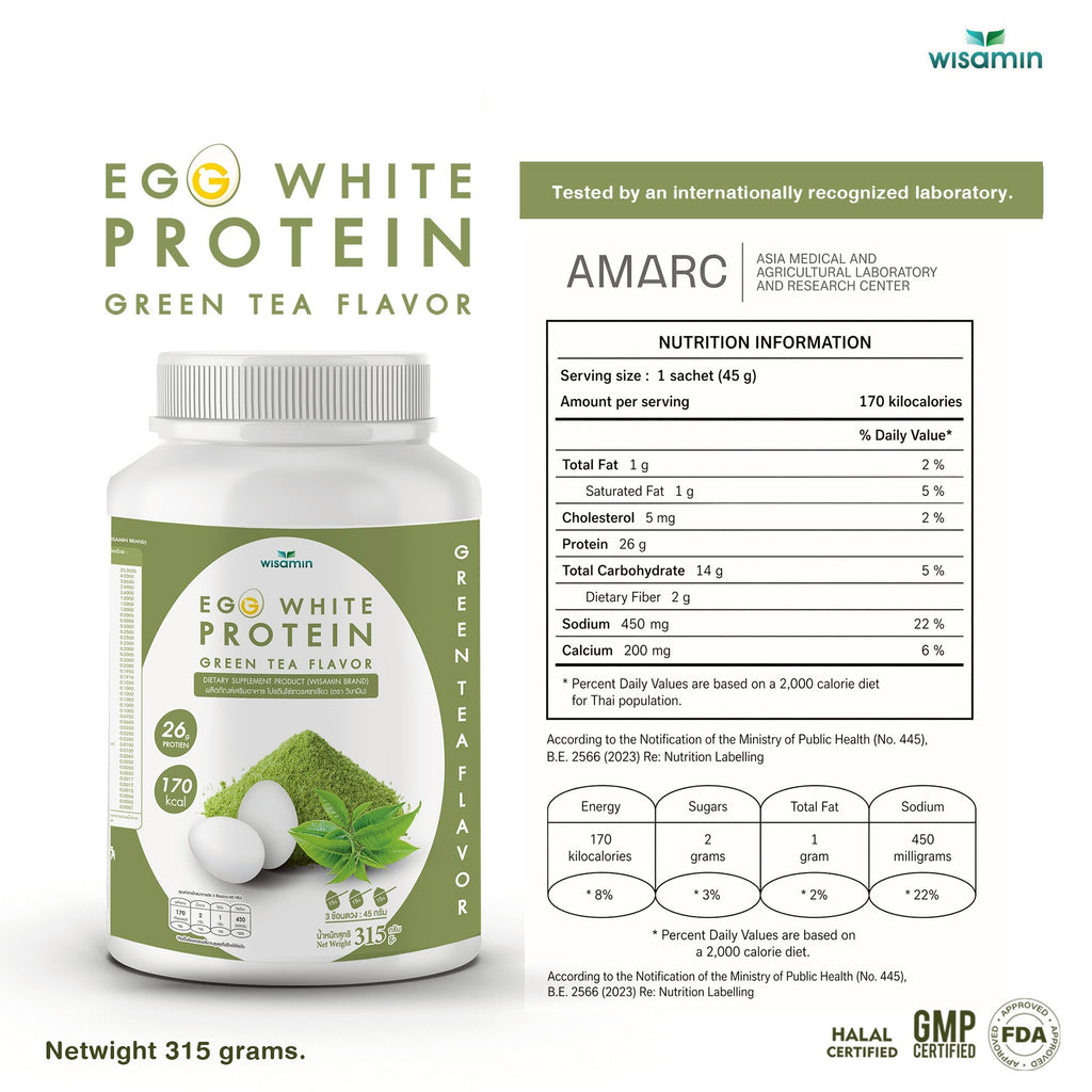 WISAMIN Egg White Protein Powder | 3 Flavors Available | 315g | Halal Certified | Gluten-Free | Soy-Free | Dairy-Free