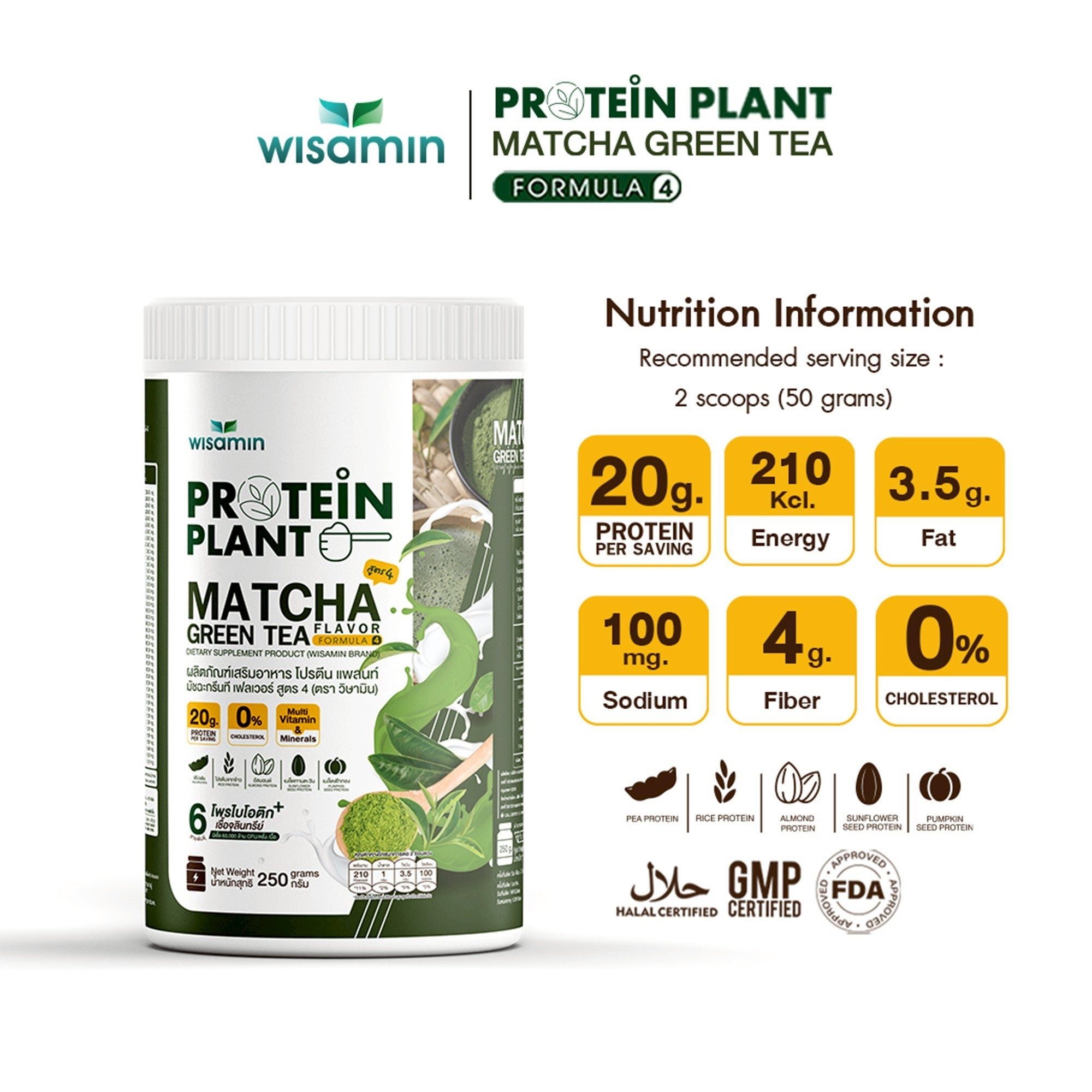 WISAMIN Plant Protein Formula 4 | High protein 18-22g | 250g | 14 Flavors | Halal Certified | Organic | Probiotics & Vitamin-Mineral Blend