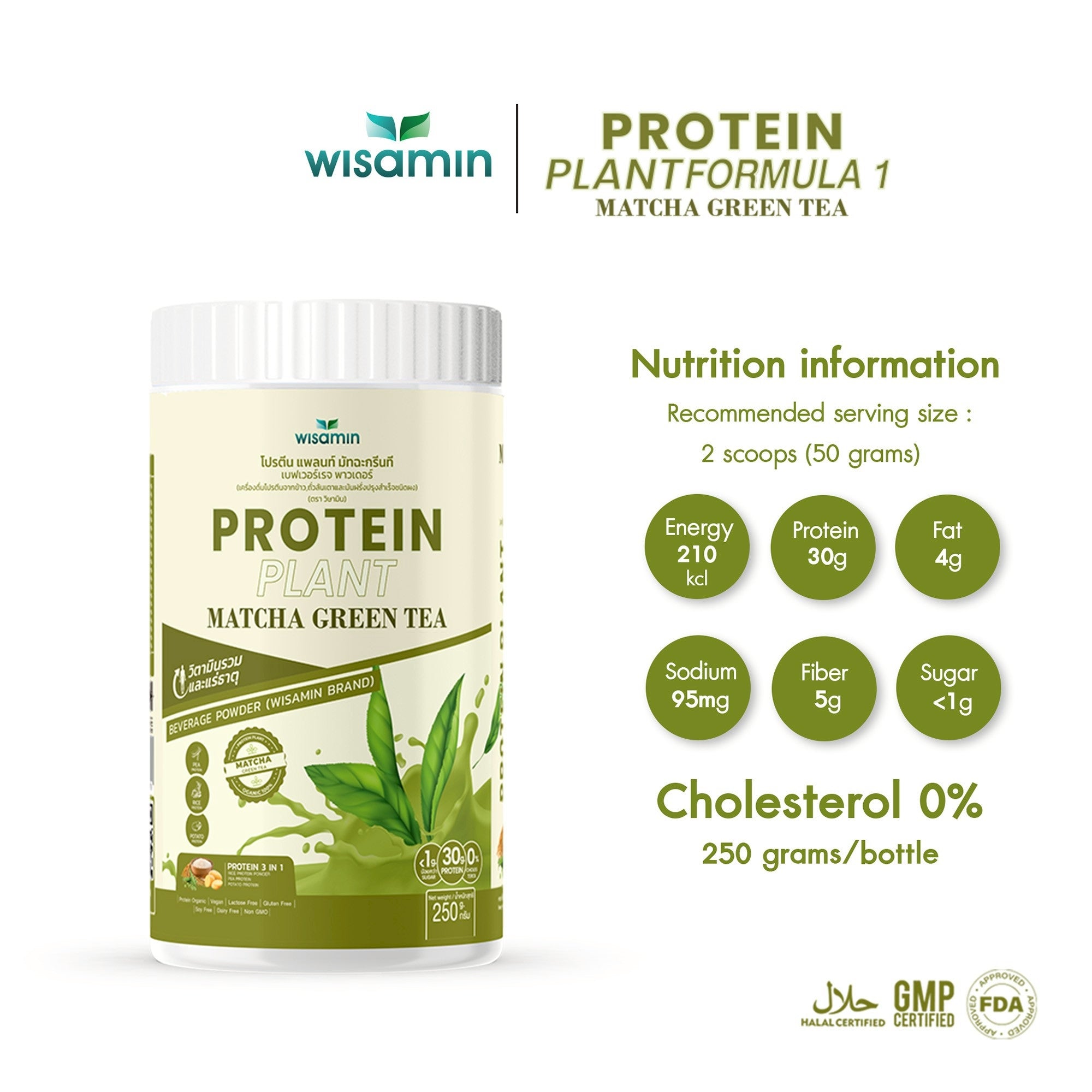 WISAMIN Plant Protein Formula 1 | High protein 27-30g | 10 Flavors | 250g | Organic | Halal | Soy-Free | Non-GMO | No Added Sugar