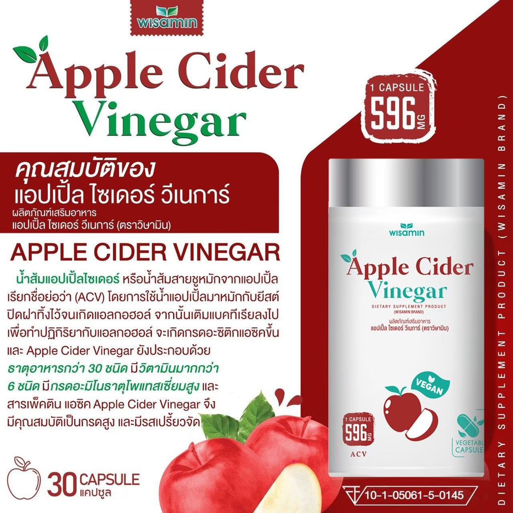 WISAMIN Apple Cider Vinegar 500 mg | 30 Capsules | Halal Certified