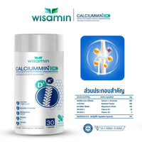 CALCIUM MIN DK 1,164mg | 30 Capsules