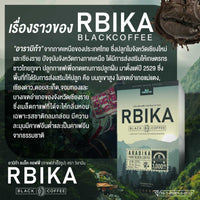 RBIKA Arabica Black Coffee | 30 Sachets