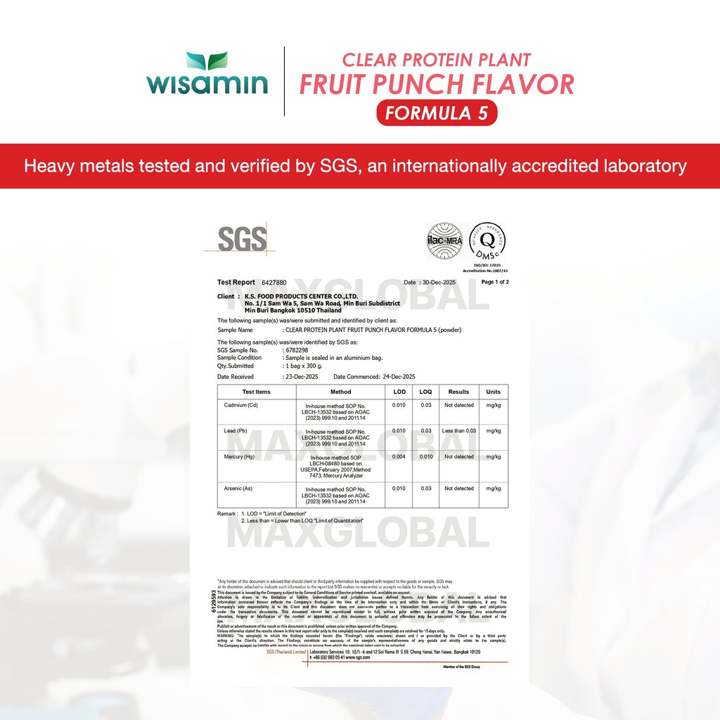 WISAMIN Clear Plant Protein Peptide Formula 5 | 150g | 5 Flavors | Halal Certified | Gluten-Free | Non-GMO