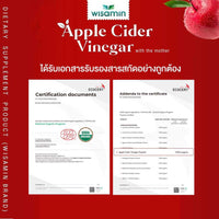 Apple Cider Vinegar 500 mg | 30 Capsules