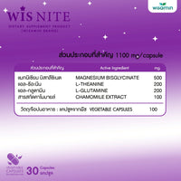 Wis Nite | 1,100mg Vegetable Capsules | 30 Caps