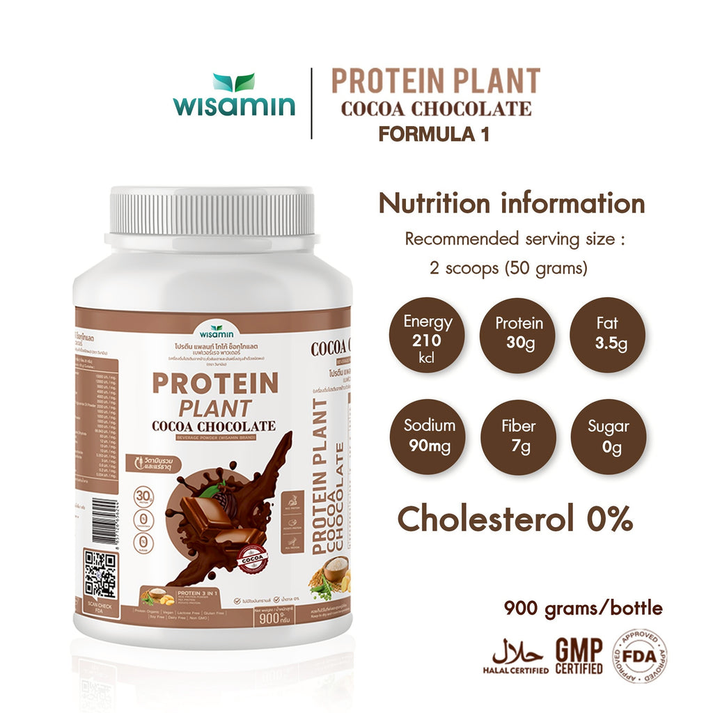 WISAMIN Plant Protein Formula 1 | High protein 27-30g | 10 Flavors | 900g 2LBS | Organic | Halal | Soy-Free | Non-GMO | No Added Sugar