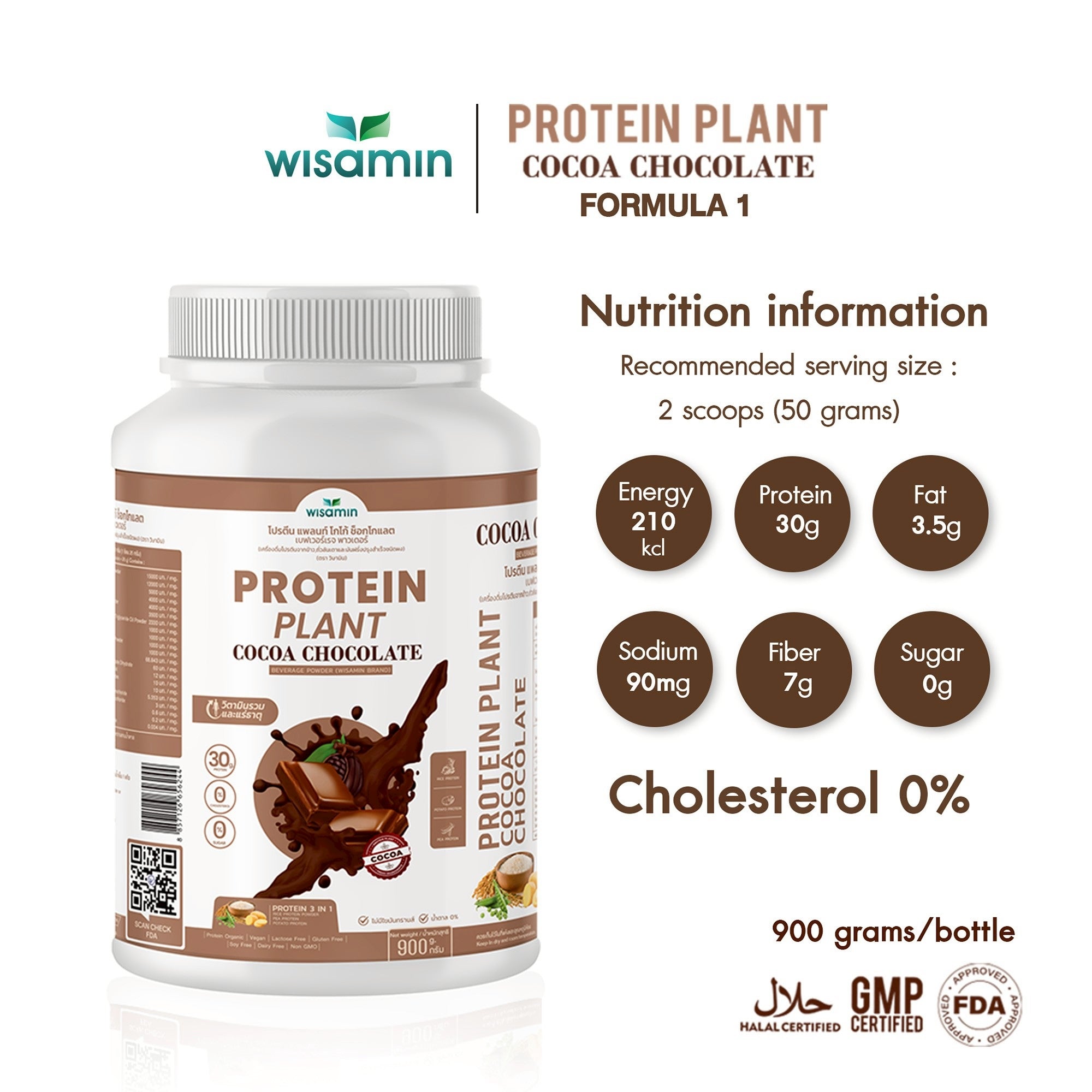 WISAMIN Plant Protein Formula 1 | High protein 27-30g | 10 Flavors | 900g 2LBS | Organic | Halal | Soy-Free | Non-GMO | No Added Sugar