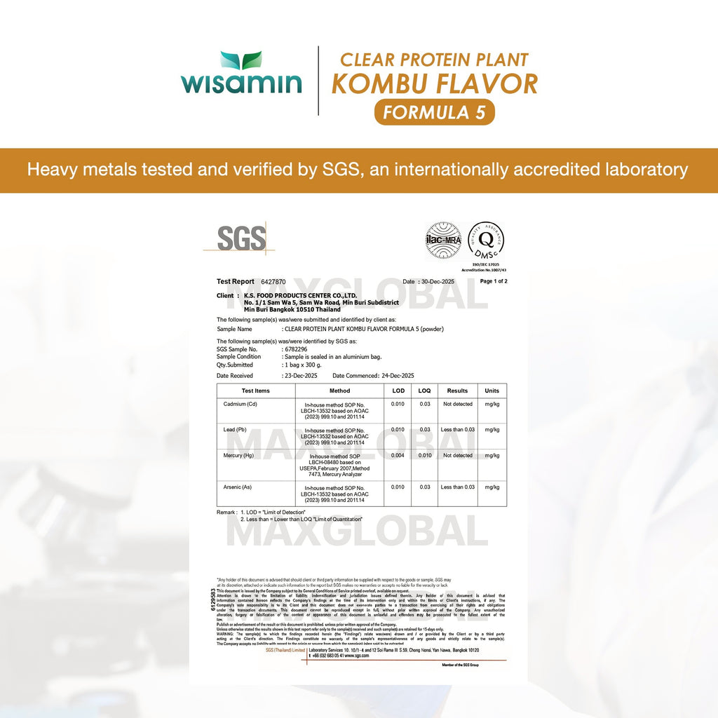 WISAMIN Clear Plant Protein Peptide Formula 5 | 150g | 5 Flavors | Halal Certified | Gluten-Free | Non-GMO